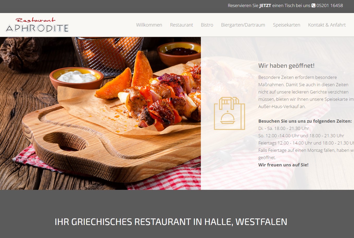 Restaurant Aphrodite in Halle Westfalen